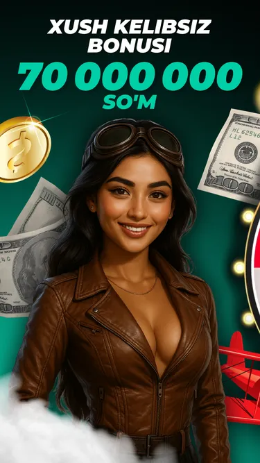 PINCO Screenshot